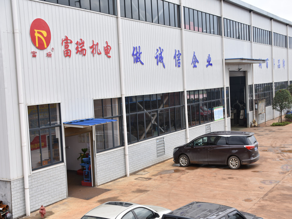 湖南機電設(shè)備,湖南農(nóng)業(yè)機械,富瑞機電設(shè)備,富瑞農(nóng)業(yè)機械,玉米脫粒機,鍘草機 湖南機電設(shè)備,湖南農(nóng)業(yè)機械,富瑞機電設(shè)備,富瑞農(nóng)業(yè)機械,玉米脫粒機,鍘草機